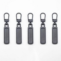 파쇄기 종이 문서 세단기 5/10PCS 유니버설 지퍼 머리 풀러 교체 금속 Fashon 펜던트 부품 수리 의류 헤드, 10PCS, Type 1