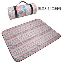야외 캠핑 매트 패션 국가 스타일 인쇄 두꺼운 휴대용 방습 매트 가족 피크닉 비치 어린이 놀이 패드, 페르시안 그레이