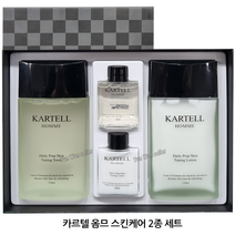 카르텔 (CA-T2387) 옴므 스킨케어 남자 남성 로션 스킨 2종 세트, 카르텔 옴므 스킨케어 2종 세트