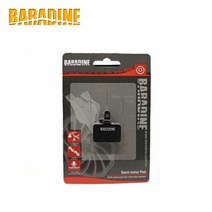 바라딘 세미메탈 디스크패드 시마노 데오레