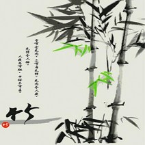 피포페인팅 명화그리기세트 초보그림그리기 사군자 (죽) 대나무, 상세페이지 참조
