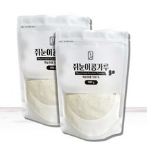 TWKL 쥐눈이콩가루 300G