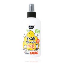 1+1 뿌리는 강아지 냄새탈취 미스트 고급애견용품 강아지똥냄새 애완견 악취제거제 펫