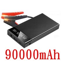슈퍼캐패시터 에코파워팩 이지스스마트캡 점프 스타터 9000mAh/1000A 자동차 부스터 보조베터리 배터리 12V, 01 90000mAh
