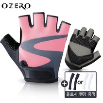 오제로 자전거 반장갑 9004, 핑크