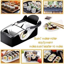 김밥마는기계 김밥싸는 자동 말이 기계 스시 메이커 빠른 몰드 일본 롤러 쌀 야채 고기 롤링 DIY 주방 도구