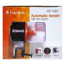아쿠아가든 자동 먹이 급여기 AF-G01, 1개