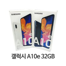삼성 갤럭시 A10e SM-A10e 32GB 미사용 새제품 공기계, 블랙