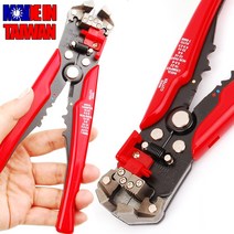 자동 스트리퍼 이지스트리퍼 피복탈피 공구 탈피기 압착기 전선 니퍼 와이어 뺀치 테이프 수공구 전기, 3.이지스트리퍼-고급형[적색]