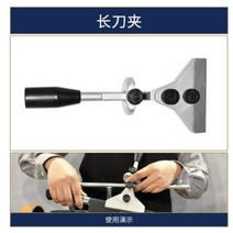 전동칼갈이 기계 가위 숫돌 가정용 칼갈이 소형 조각칼 자동 탁상연마기 습식 그라인더 연마석, 8인치 + 라벨 + 롱 칼집 220목  + 1개