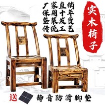 본톤 접이식 식탁 구식 소나무 의자 단단한 시골 식당 농가 레스토랑 신발 홈 백 변경, [21] 높이 45 철 칼 나무 광택