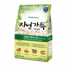 보호소 병원 중대형견 큰알갱이 성견사료 14kg 개밥