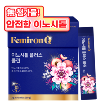 페미론큐 이노시톨 플러스 콜린 식물성 이노시톨 활성형 엽산 49종 복합 성분, 1박스 50일 분
