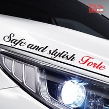 포르테 꾸밈용 로고 주문제작 데코선물 튜닝 레터링 스티커 SUV스티커 차량스티커, 중형, 옐로우