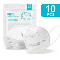 5-200PCS KN95 마스크 5 레이어 필터 CE FFP2 마스카라 ffp2mask 보호 입 재사용 가능한 얼굴 호흡기, 10PCS White FFP2