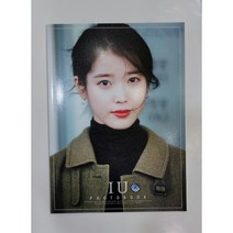 IU 아이유 굿즈 프리미엄 화보집 포토북, 1개