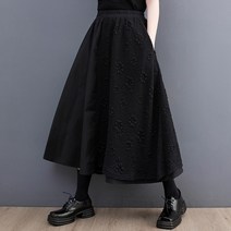 루클로 하객룩 플레어 롱스커트 A라인 긴 치마 빅사이즈 레이스