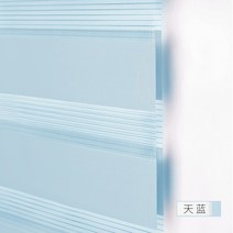 부착식 블라인드 사무실 서재 발코니 차양커튼 무타공