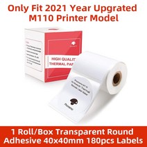 폴라로이드 포토 프린터 프린트 기 인화 Phomemo M110 투명도 셀프 접착 라벨 용지 M110/M200 감열 스티커 인쇄용 롤, [06] Round Transparent