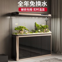 고급스러운 디자인 수납공간 일체형 수족관 가정용, 120C + 기본 캐비닛 + 조경