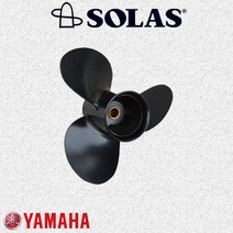 [SOLAS] 야마하 150마력~300마력 [YAMAHA]선외기 엔진 프로펠러 [알루미늄 프로펠러] YE, 225마력
