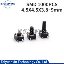 1000PCS SMD 4 핀 4.5x4.5 4.5*4.5*3.8 4.3 5 6 7 8 9 mm 촉각 누름 버튼 스위치, 04 4.5X4.5X6mm