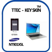 삼성전자 노트북9 metal NT901X5L 노트북 키스킨 키커버FD+8445EA, 아리아리상점 1, 아리아리상점 본상품선택