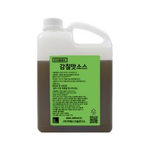 ES 식품원료 감칠맛소스 [0784], 2kg