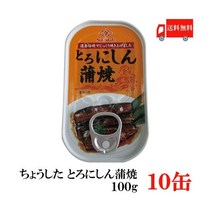 청어 양념 구이 통조림 카바 야키 가바 야끼 100g x 10 캔 다하라칸즈메 혼 술 안주 편리한 음식 간단 간식 식단 홈 파티 간편한 야식 인스턴트 즉석 식품 도시락 보존 식량