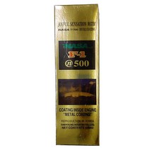 NASA 나사 F1 N500 엔진코팅제 500ml 엔진오일 첨가제 엔진첨가제, NASA N500 엔진코팅제 500ml
