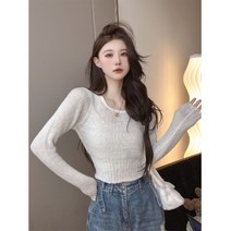자라 소라색 사복 옷 의상 패션 골지니트 티셔츠 카리나 최예나 티셔츠 언발 핸드워머 볼레로 어텐션 초록색