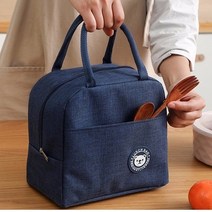 단단한 미니 보냉백 아기 이유식 가방, 핑크