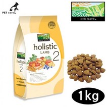 뉴웨이브 홀리스틱2 양고기 1kg, 본상품, 단품, 단품