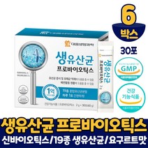 대웅생명과학 생유산균 분말 스틱 프로바이오틱스 프로바이오스틱 신바이오틱스 유산균 장건강 도움 식약처 인증 건강기능식품, 6개, 30포