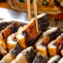 [ 황제 장어 ] 888명 자녀를 둔 모로코 황제와 피카소가 즐겨먹은 최고의 보양식, 초벌 장어 200g 내외