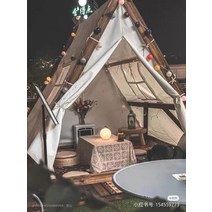 인디언 나무 텐트 몽골 레스토랑 삼각형 쉘터 캠핑 야외 대형 에이형, 크기 3X3M 탄화 나무 + 방수 천막