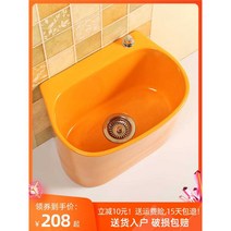 업소용개수대 야외싱크대 소형싱크대 수도꼭지 미포함, MLM01 소형 (화이트)