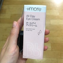 [이라운드몰]Bb LABORATORIES3 올데이 아이크림 15g, 단품, 옵션선택