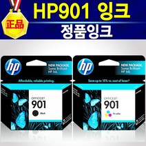 HP 901 정품 HP901 잉크 HPJ4580 검정+컬러 세트 J4580