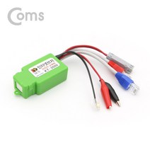 COMS 회선 통전테스터기/T0370/케이블테스터기/삑삑이 T0370