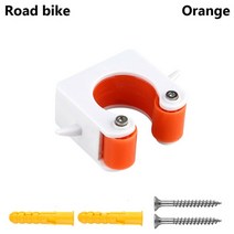 접이식실내자전거 실내 헬스 미니 자전거 실내용자전거 주차 랙 버클 휴대용 벽 마운트 후크 사이클링 디스플레이 스탠드 산악 도로 수직 스토리지, [01] AOrange