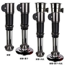 삼겹살 바베큐 환풍기 후드 배기관 닥트 숯불 연기, 구리 호스 + 30cm 흄 후드