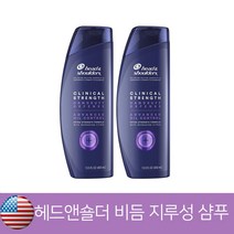 헤드앤숄더 클리니컬 스트랭스 비듬샴푸 400ml 2개 Head & Shoulders Clinical Strength Dandruff Shampoo, 2개세트