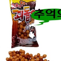 꾀돌이 45gX20개입, 45g, 20개