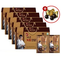 업그레이드 뉴 김오곤 녹용 산삼 배양근 골드 (2개월or3개월or5개월)중 택1 6년근 홍삼 농축액 녹용즙 액기스 엑기스, 5개월분(70mlx30포x5박스+침향환20환)
