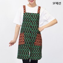 배색패턴 앞트임 앞치마 유니폼, 그린(sfwc33)