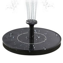 미니 연못 실내분수야외 정원 분수 목욕 펌프 연못 태양 물 화분 수영장, 01 fountain pump