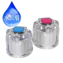 목욕탕 수도꼭지 수도 벨브 손잡이 헤드 2P 세탁기부품 세탁수전 수전