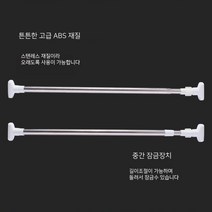 초강력 스텐 압축봉 2종 사이즈