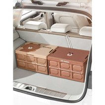 캠핑용 수납박스 보관함 트렁크 차박 자동차 테일박스, F형 옵션이미지 참조